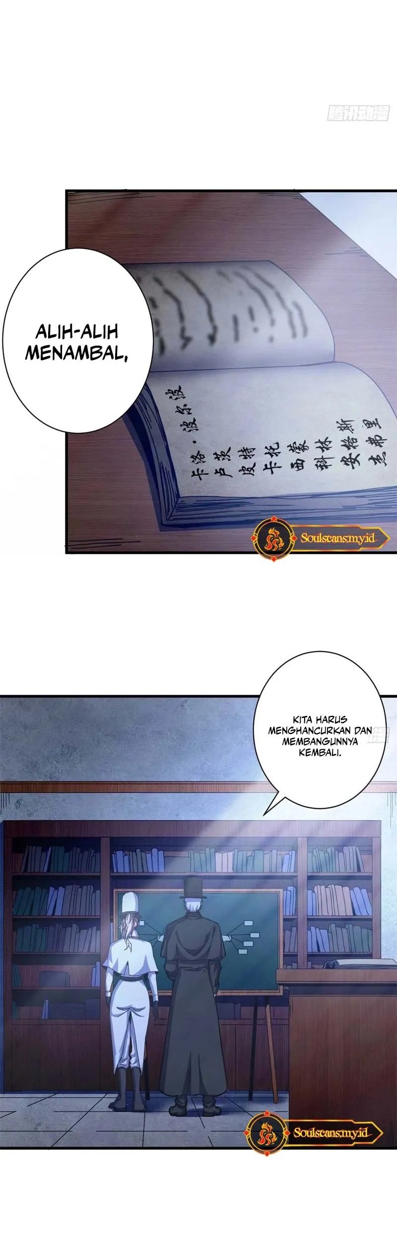 A Transmigrated Warden’s Battle for Redemption chapter 78 halaman 32