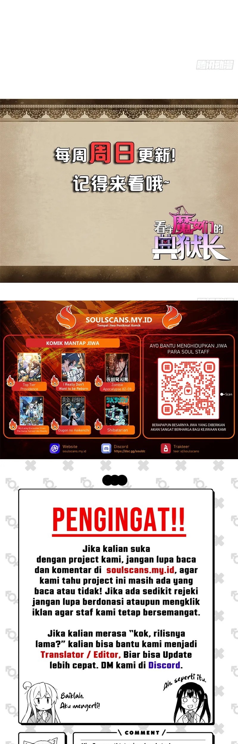A Transmigrated Warden’s Battle for Redemption chapter 80 halaman 37