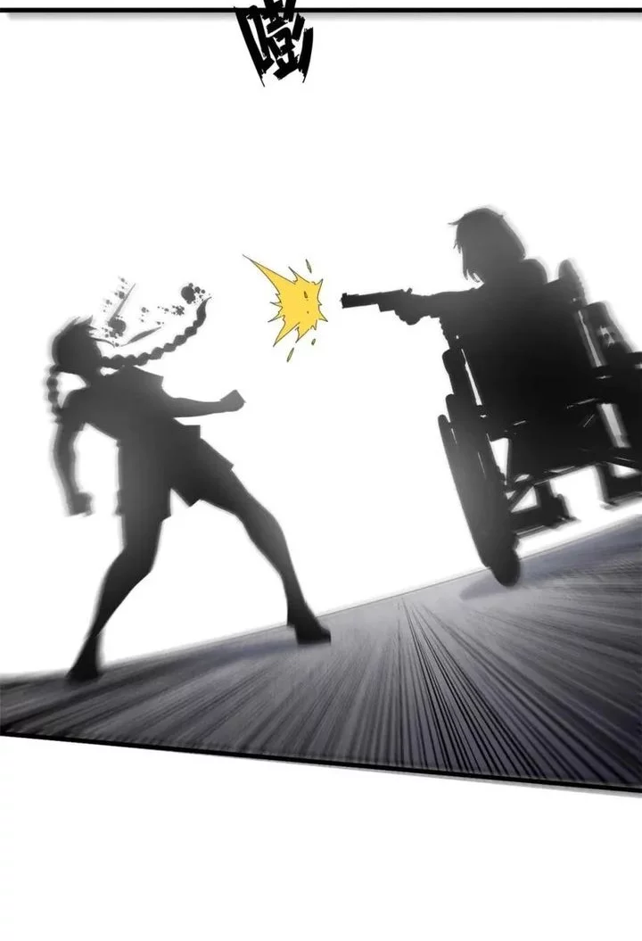 A Transmigrated Warden’s Battle for Redemption chapter 82 halaman 31