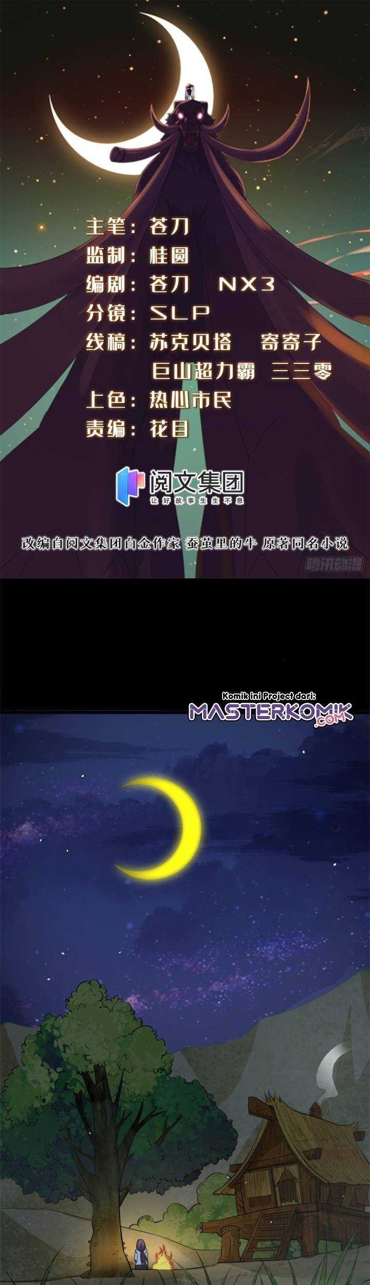 A True Martial World chapter 02 halaman 2