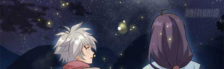 A True Martial World chapter 02 halaman 23