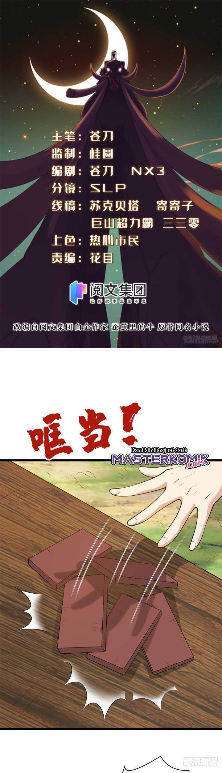 A True Martial World chapter 03 halaman 2