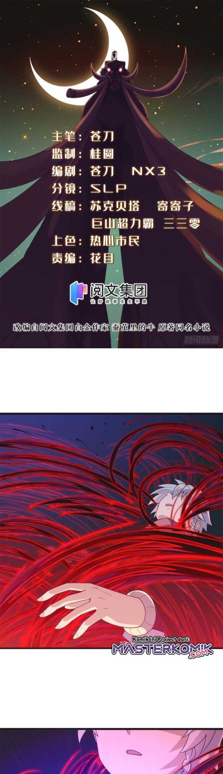 A True Martial World chapter 06 halaman 2
