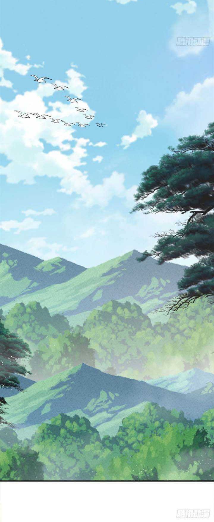 A True Martial World chapter 07 halaman 25