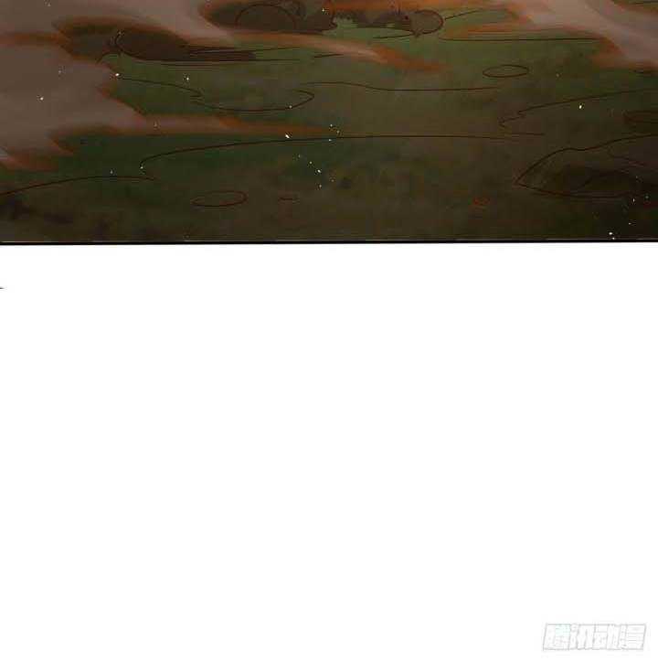 A True Martial World chapter 08 halaman 41