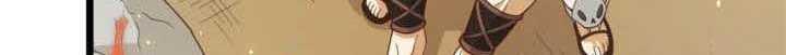 A True Martial World Bab 09 halaman 31