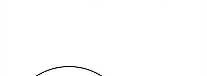 A True Martial World chapter 10 halaman 21
