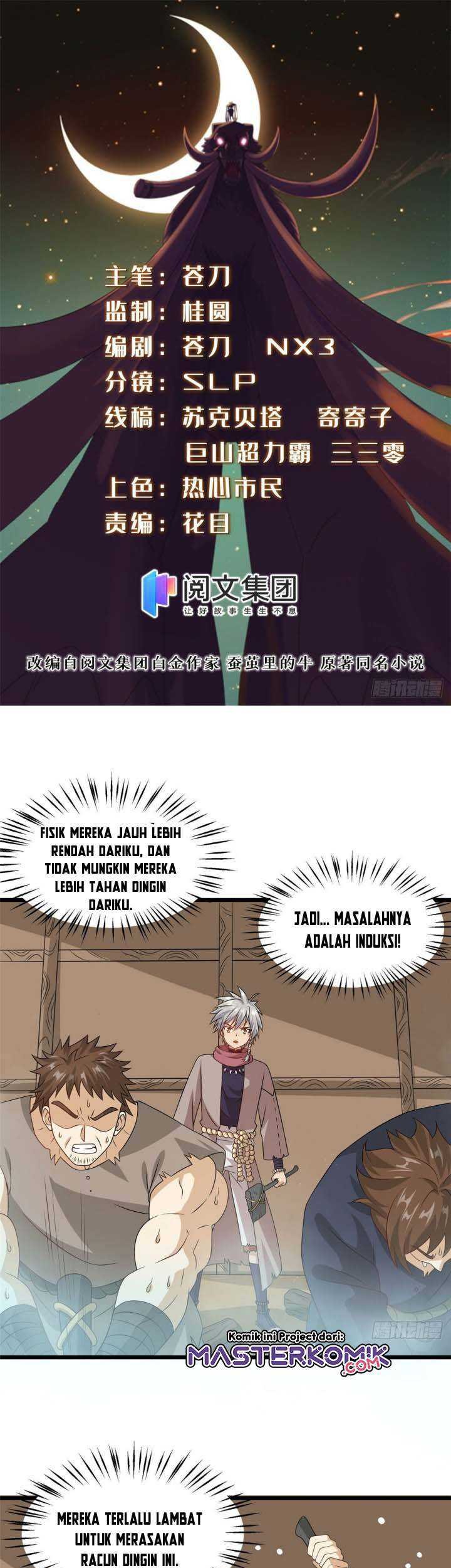 A True Martial World Bab 12 halaman 2