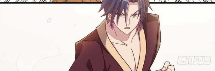 A True Martial World chapter 13 halaman 3