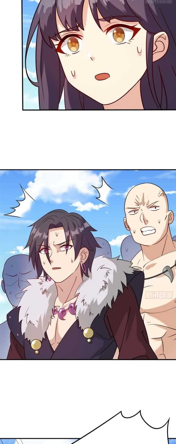 A True Martial World chapter 15 halaman 22