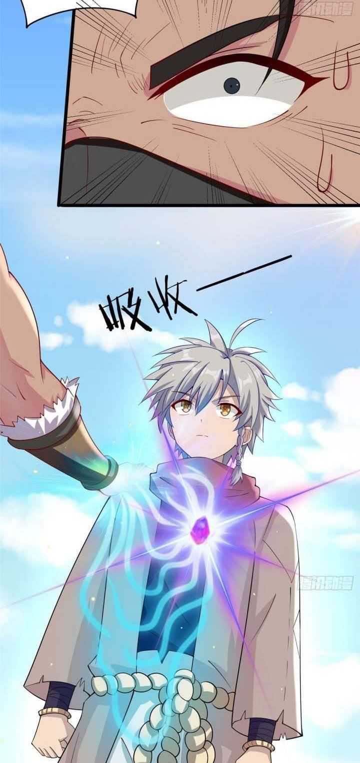 A True Martial World Bab 16 halaman 19