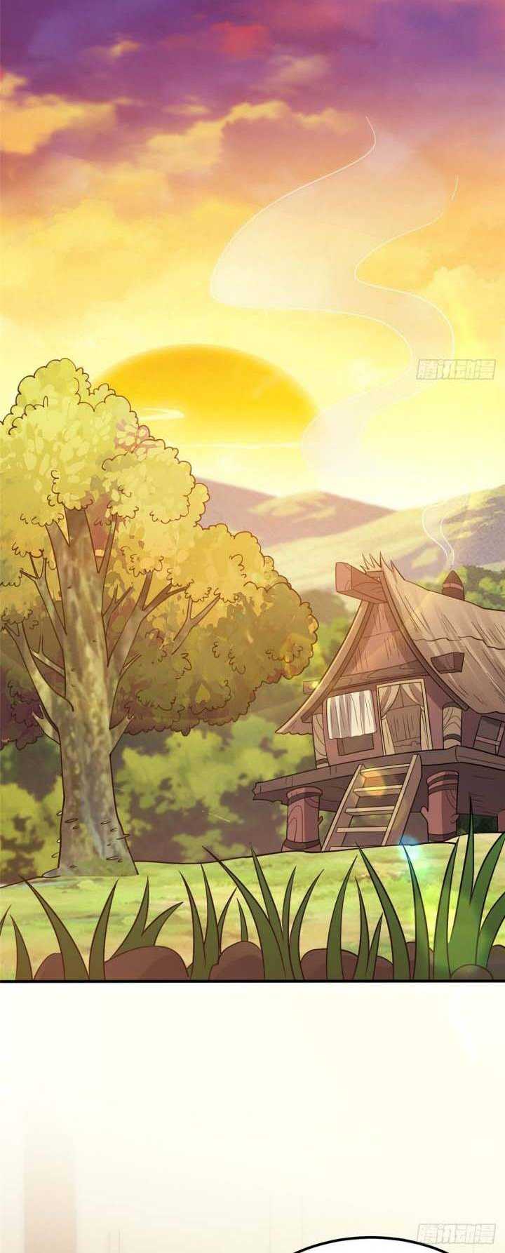 A True Martial World chapter 17 halaman 17