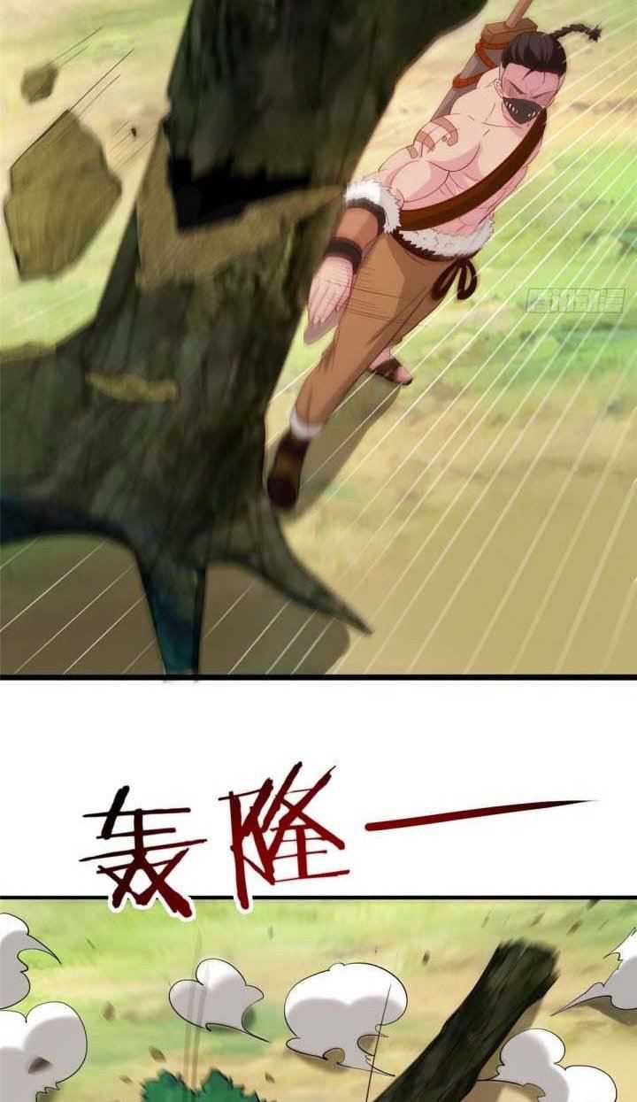 A True Martial World Bab 18 halaman 11