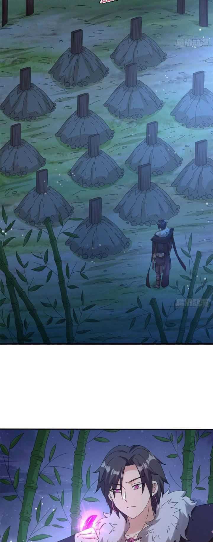A True Martial World Bab 21.5 halaman 3