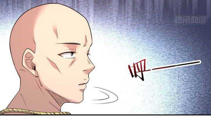 A True Martial World Bab 21 halaman 22