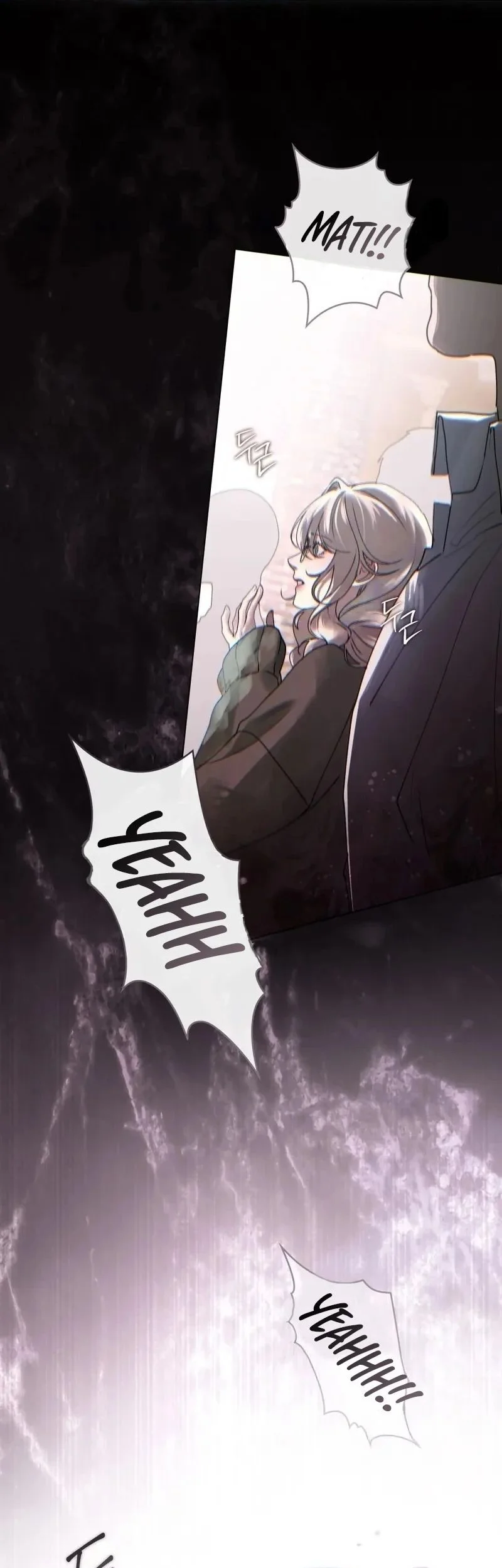 A Wicked Husband chapter 1 halaman 13
