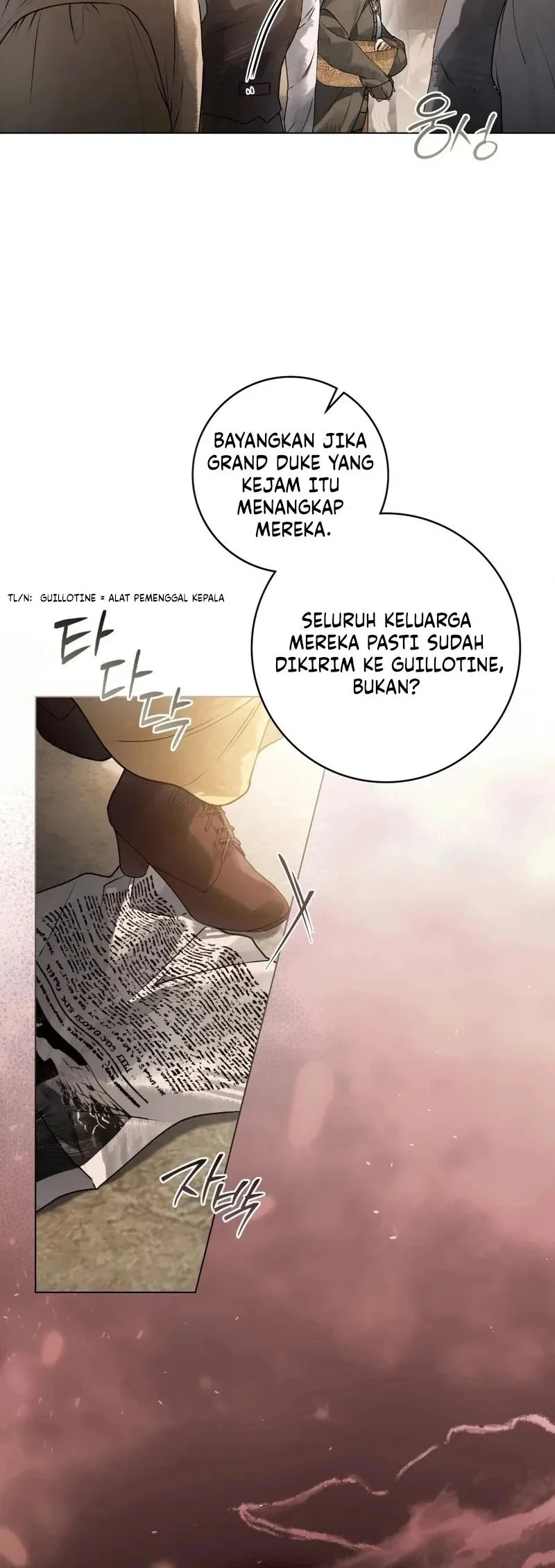 A Wicked Husband chapter 1 halaman 18