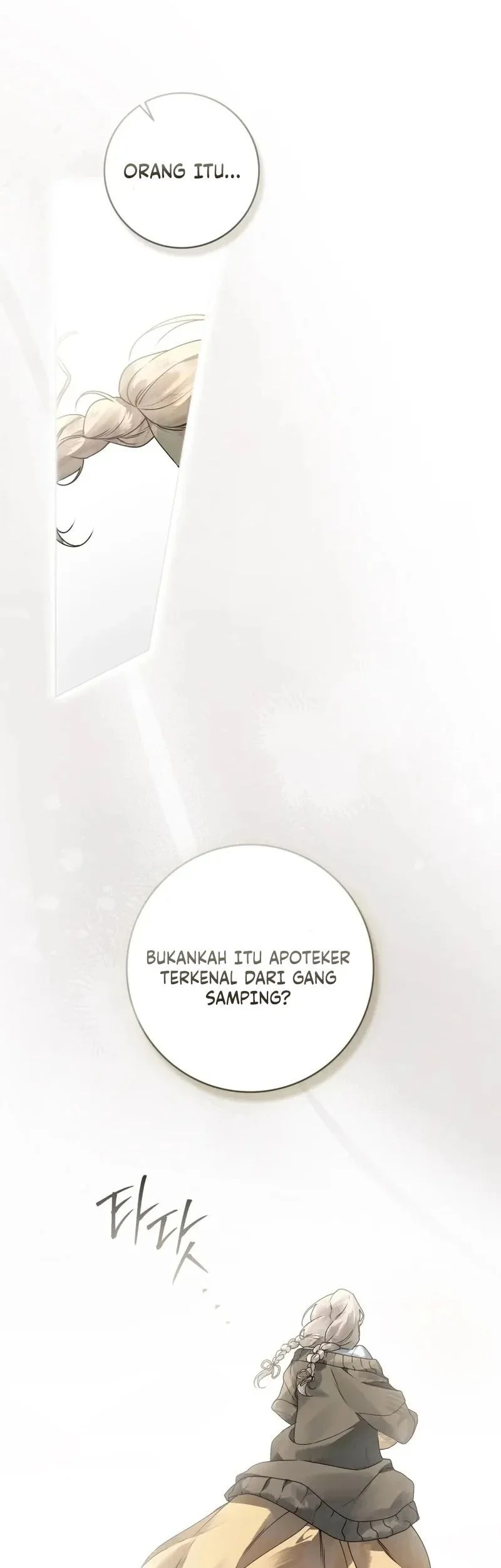 A Wicked Husband chapter 1 halaman 23