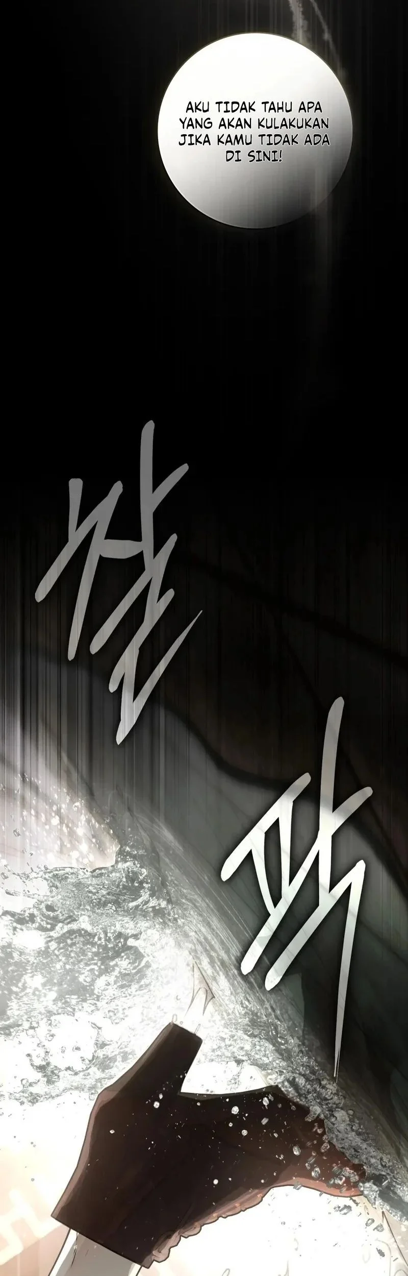 A Wicked Husband chapter 1 halaman 27