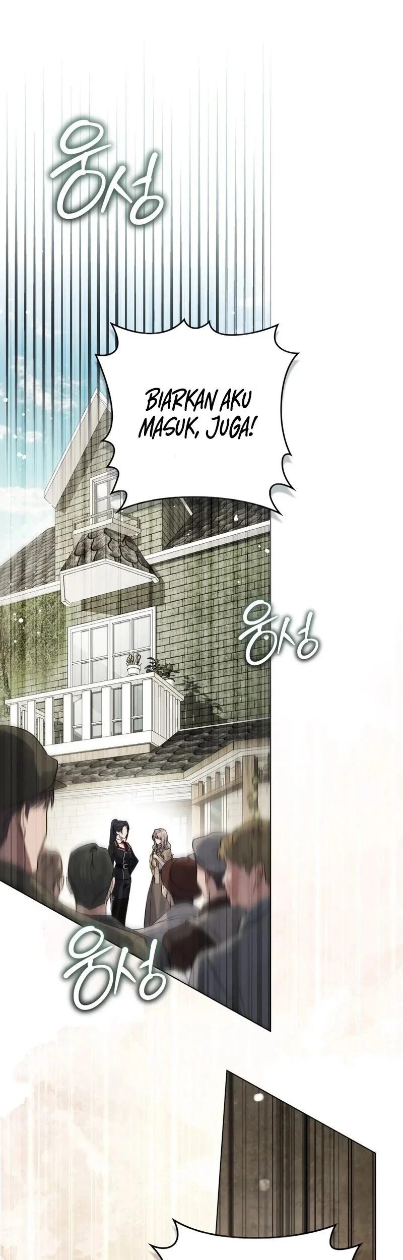 A Wicked Husband chapter 13 halaman 7