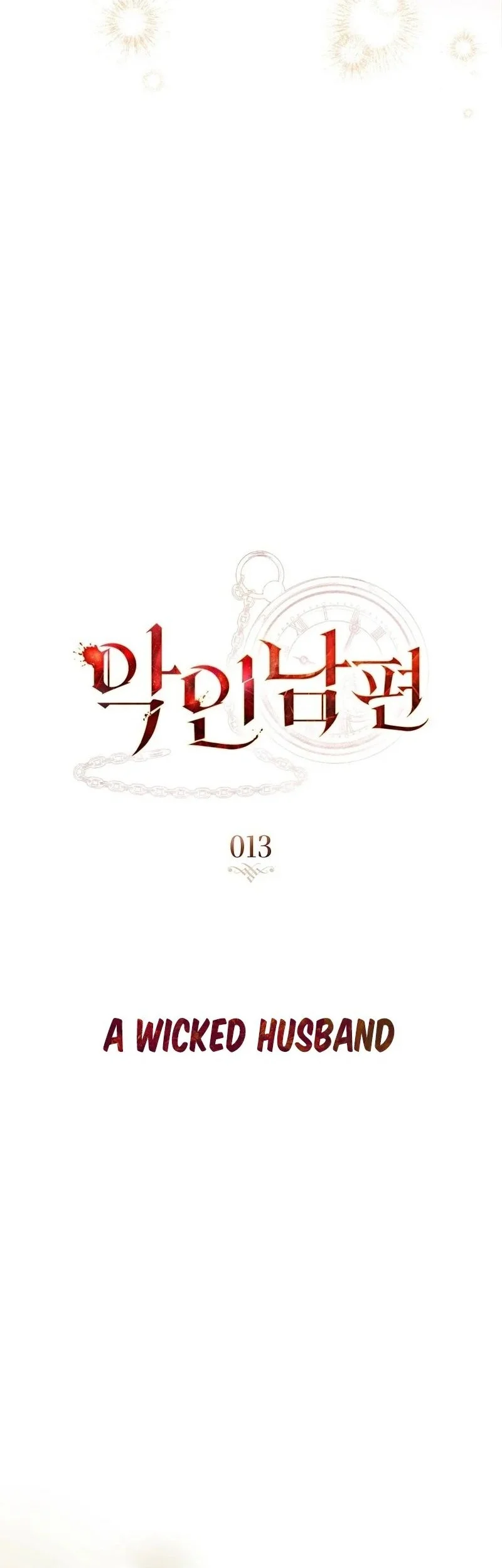 A Wicked Husband chapter 13 halaman 10