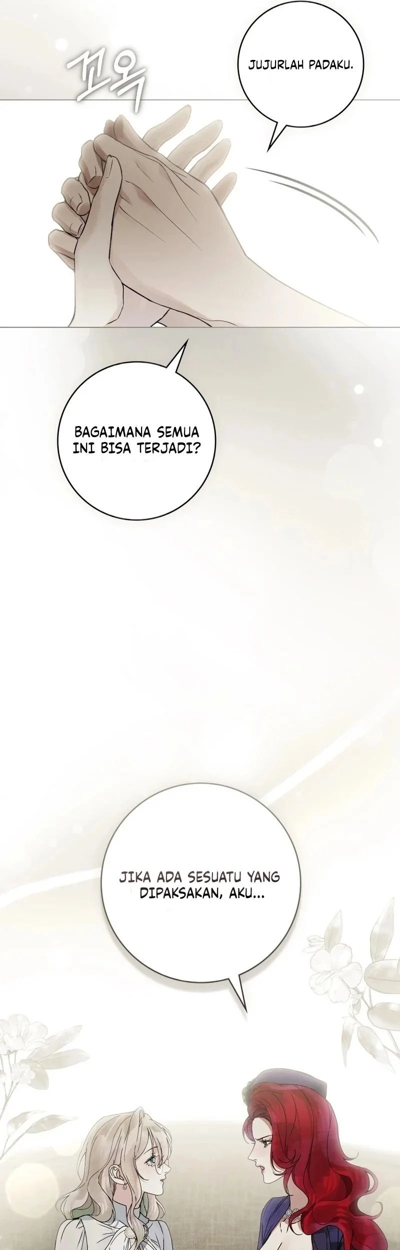 A Wicked Husband chapter 13 halaman 17