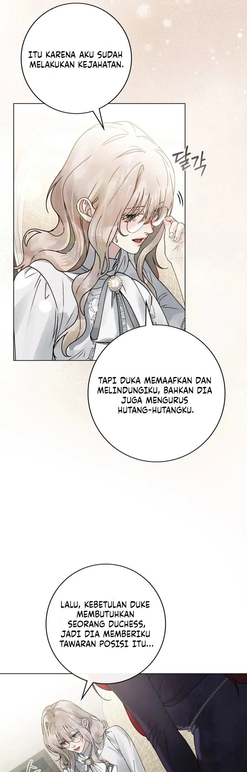 A Wicked Husband chapter 13 halaman 31