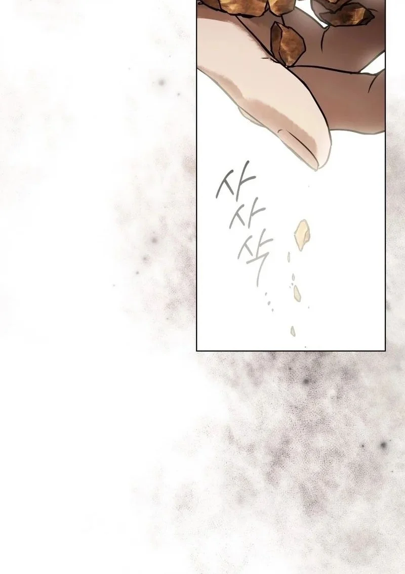 A Wicked Husband chapter 13 halaman 46