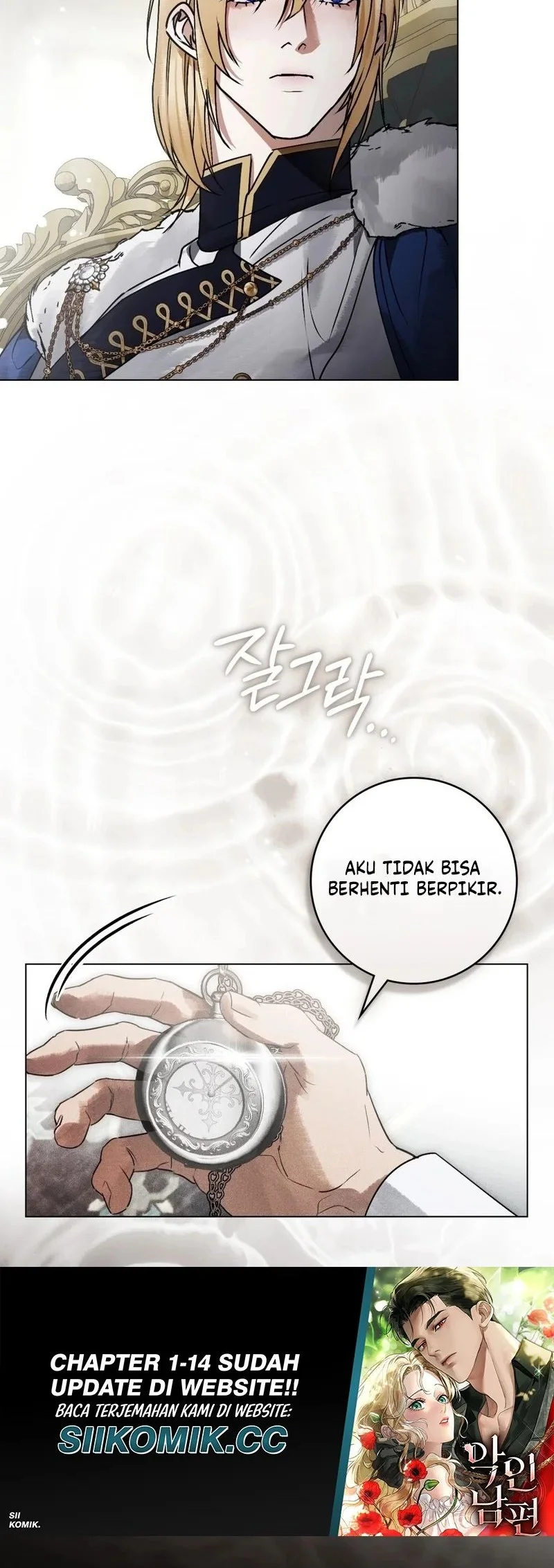A Wicked Husband chapter 13 halaman 50