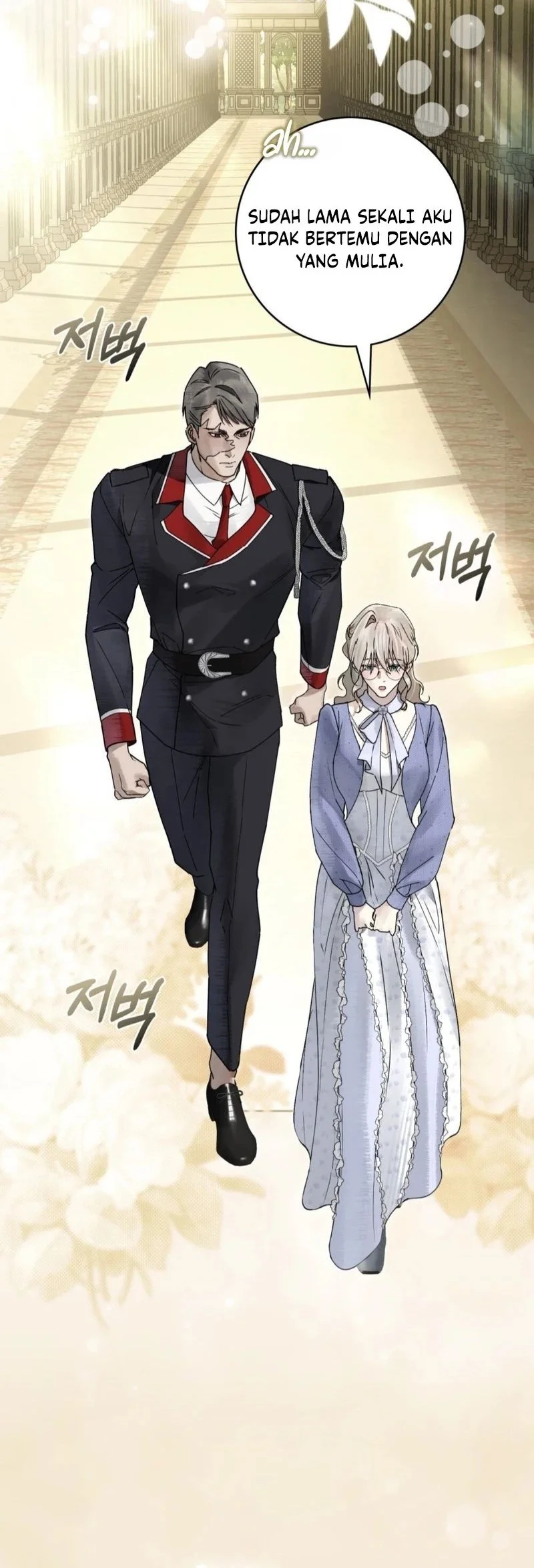 A Wicked Husband chapter 18 halaman 22