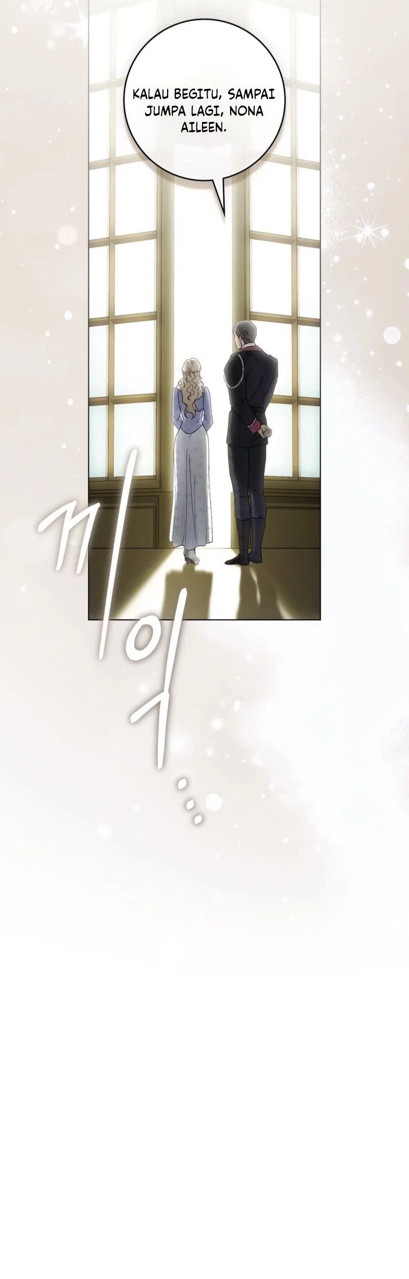 A Wicked Husband chapter 18 halaman 25