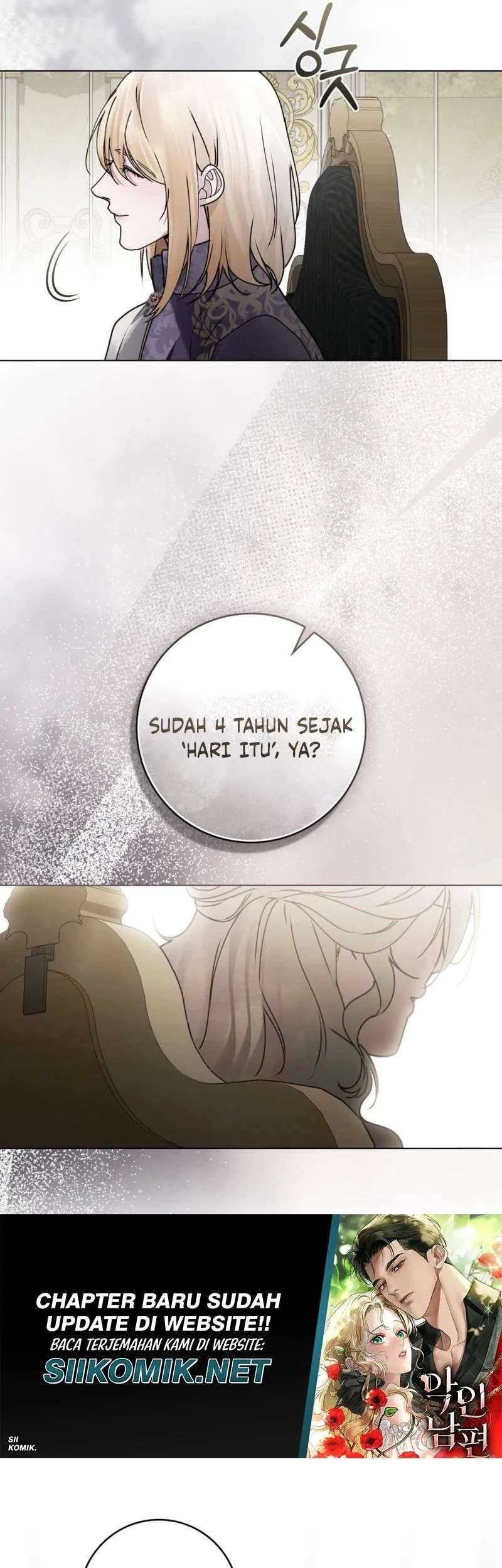 A Wicked Husband chapter 18 halaman 39