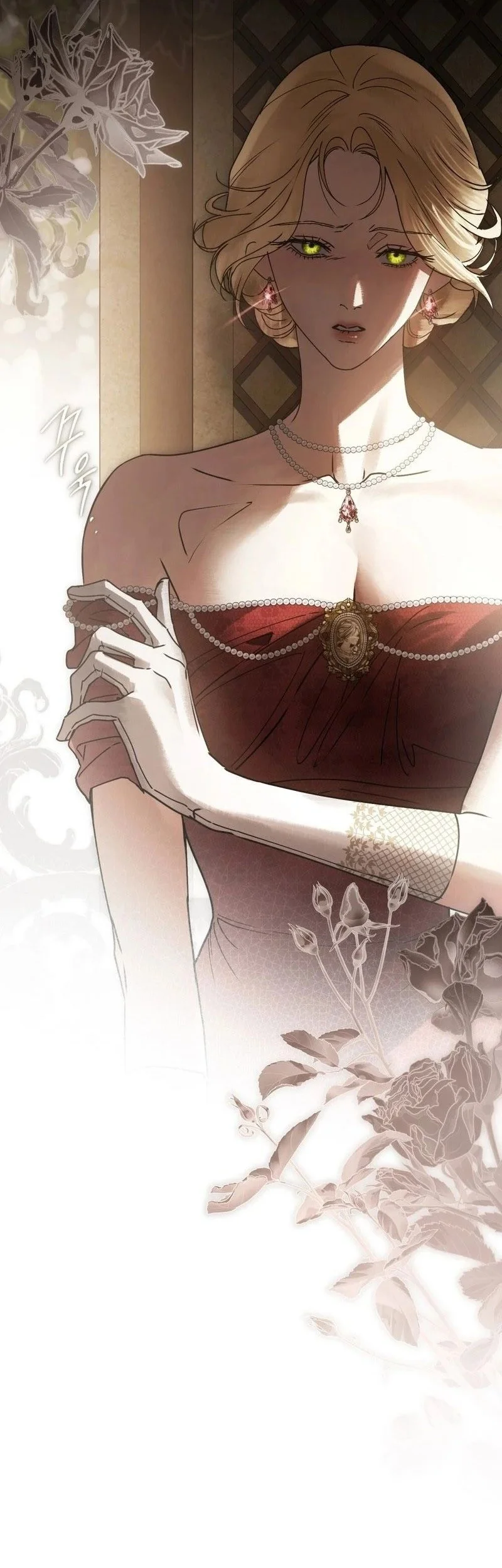 A Wicked Husband chapter 20 halaman 28