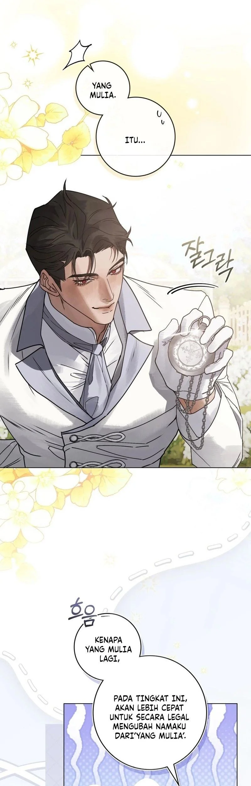 A Wicked Husband chapter 20 halaman 43