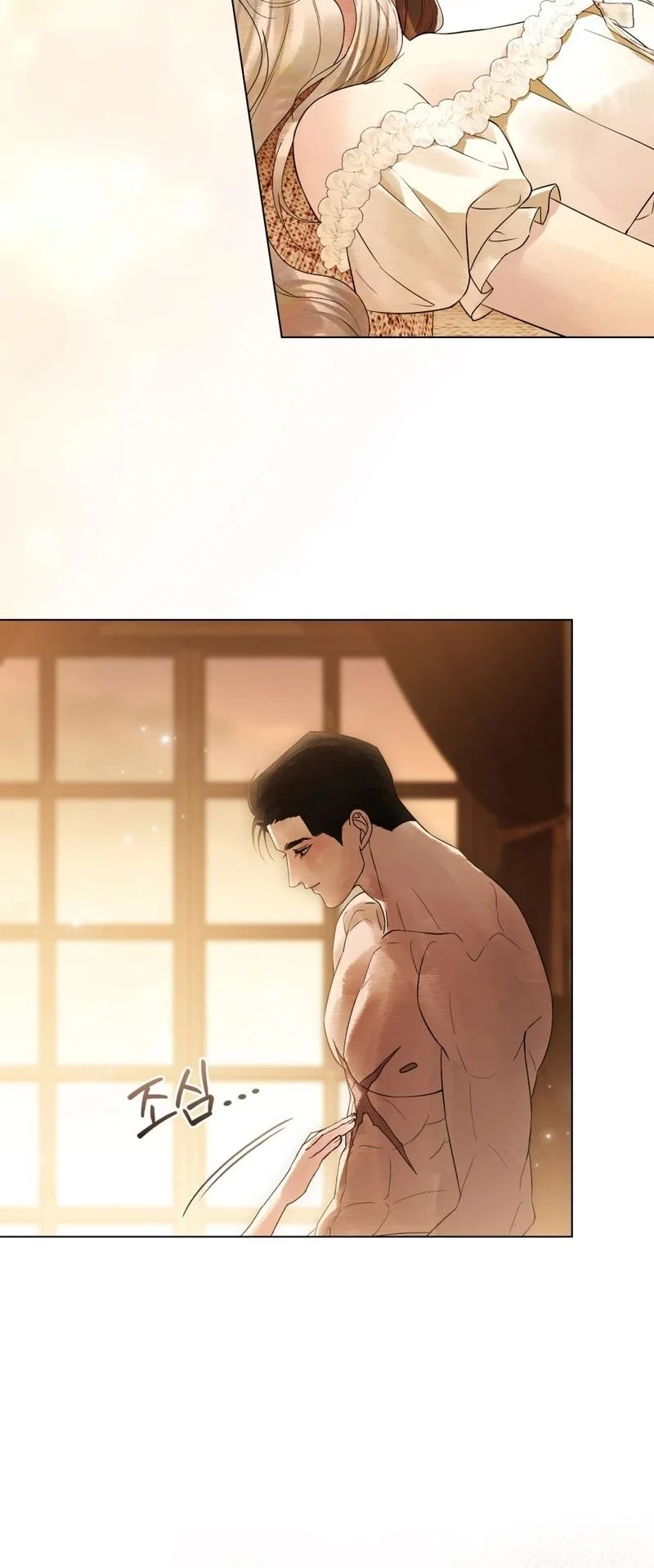 A Wicked Husband chapter 29 halaman 6