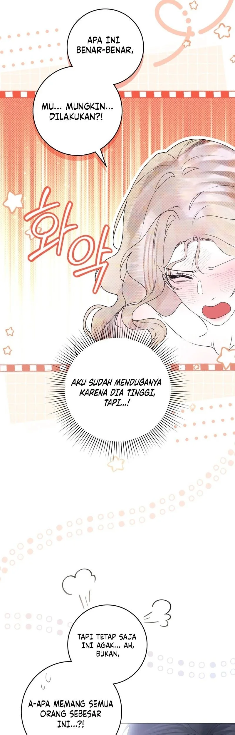 A Wicked Husband chapter 29 halaman 18