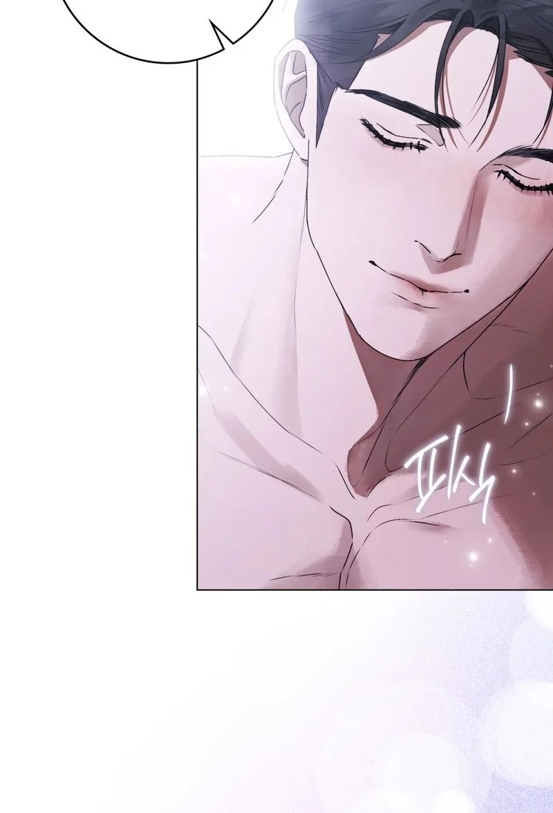 A Wicked Husband chapter 29 halaman 19