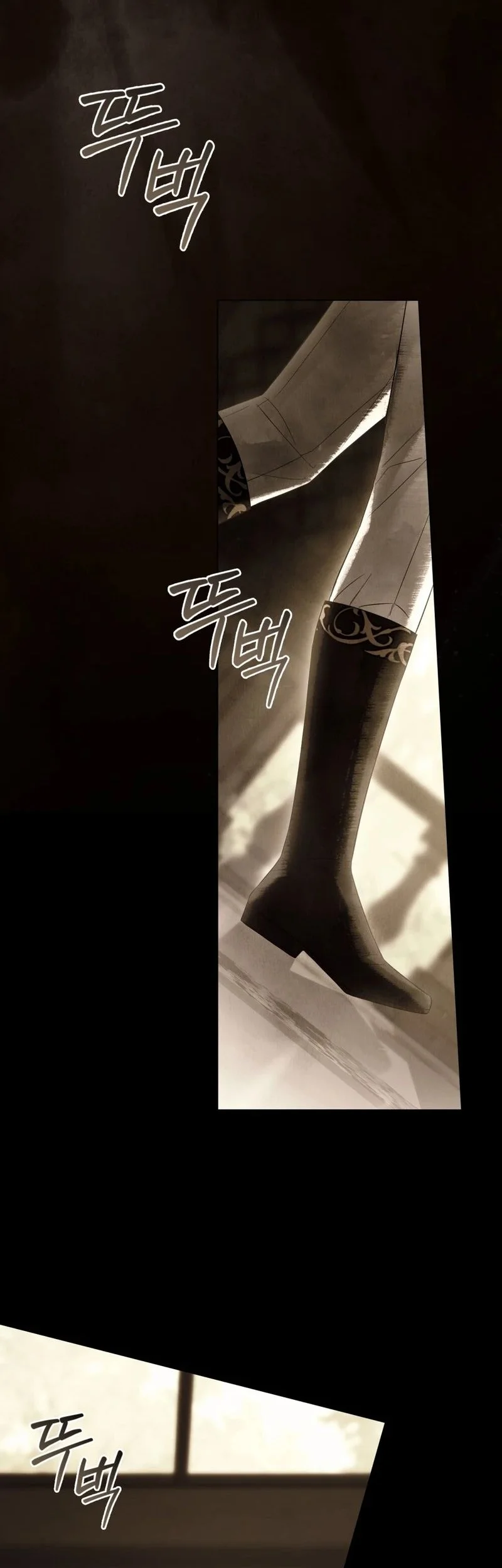 A Wicked Husband chapter 29 halaman 42