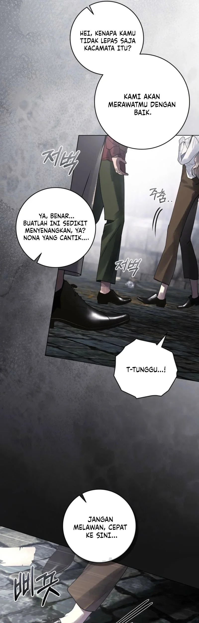 A Wicked Husband chapter 3 halaman 48