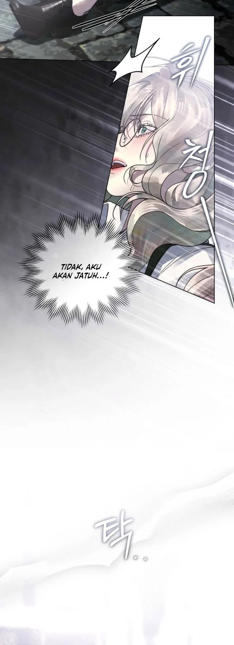 A Wicked Husband chapter 3 halaman 49