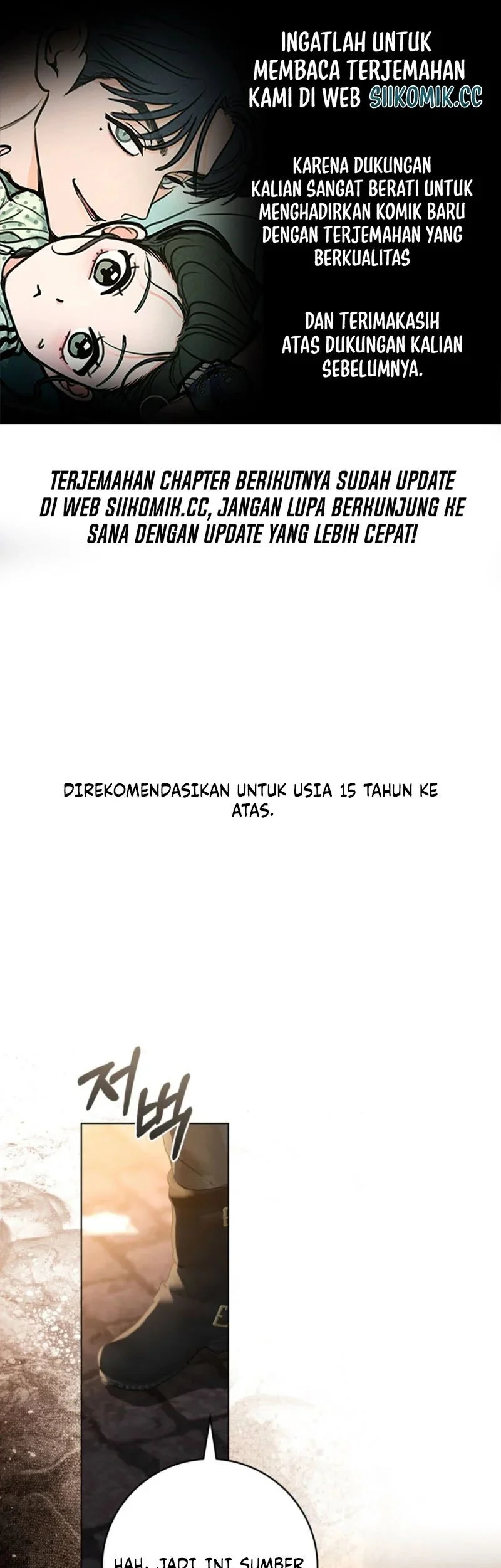 A Wicked Husband chapter 4 halaman 1