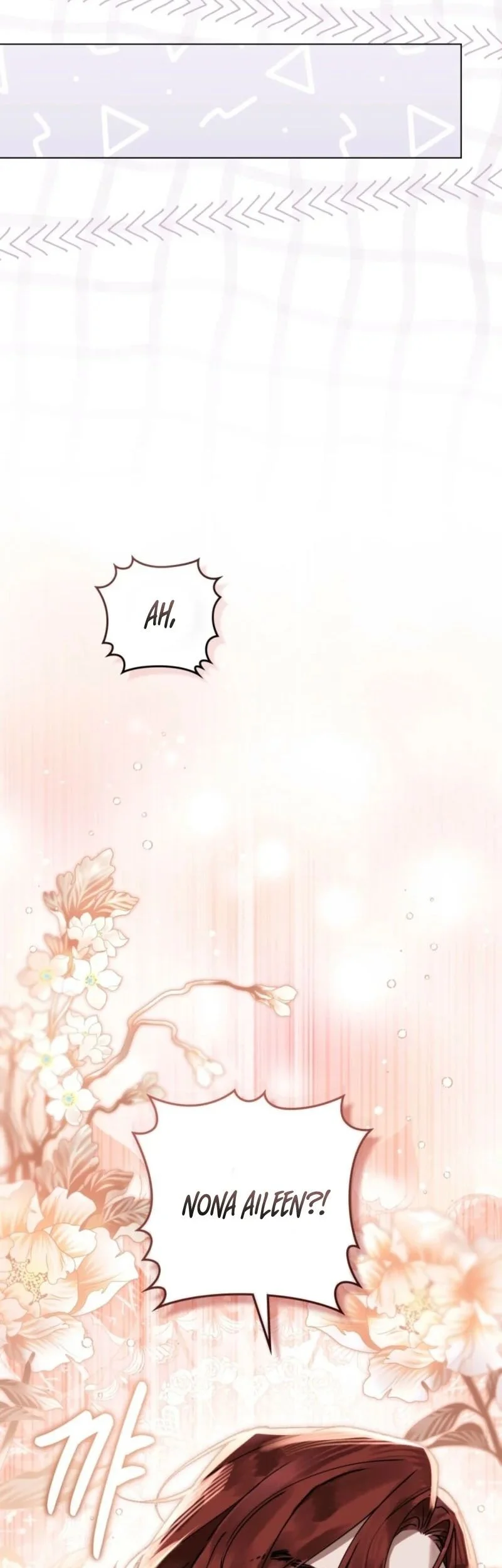 A Wicked Husband chapter 4 halaman 5