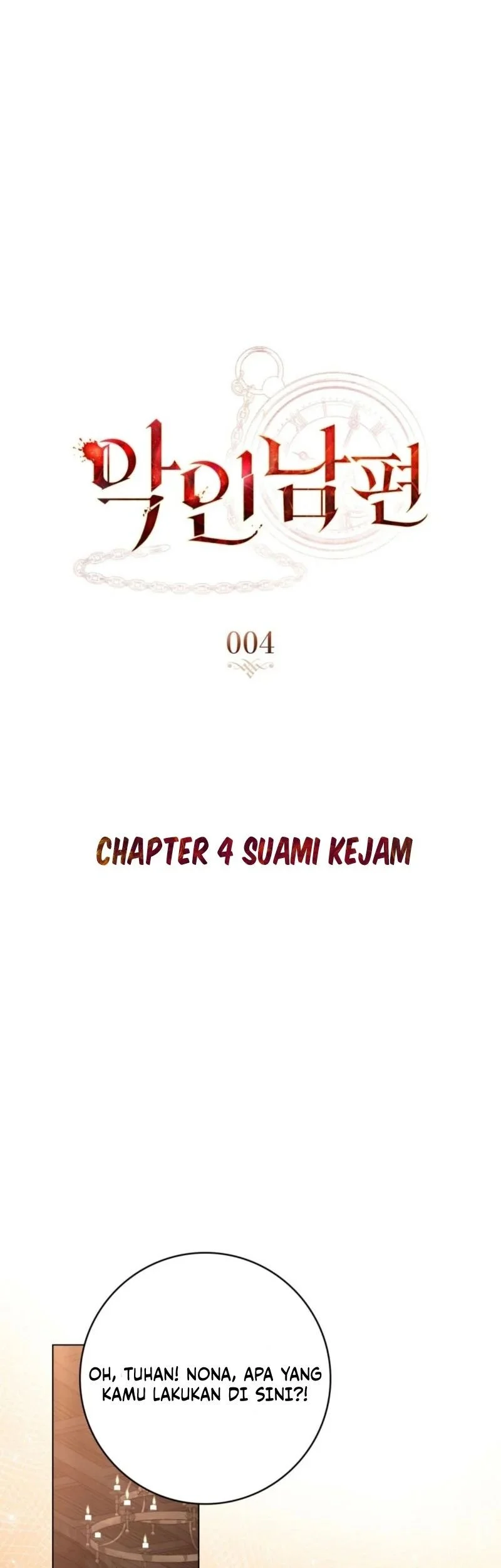 A Wicked Husband chapter 4 halaman 7