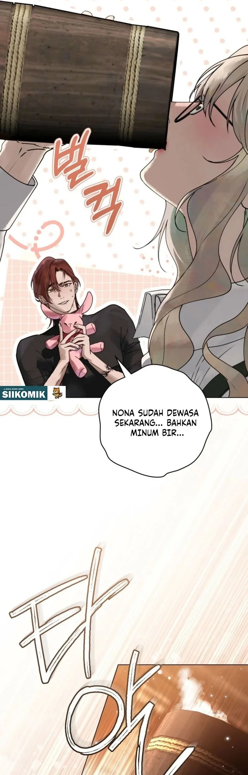 A Wicked Husband chapter 4 halaman 19