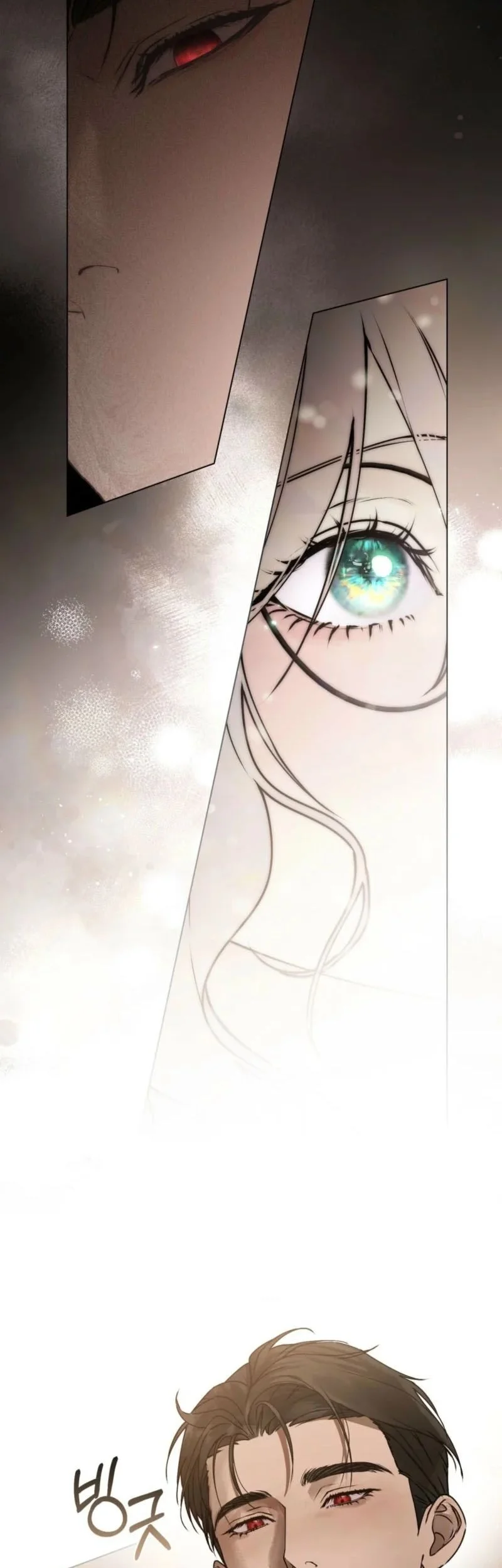 A Wicked Husband chapter 4 halaman 31