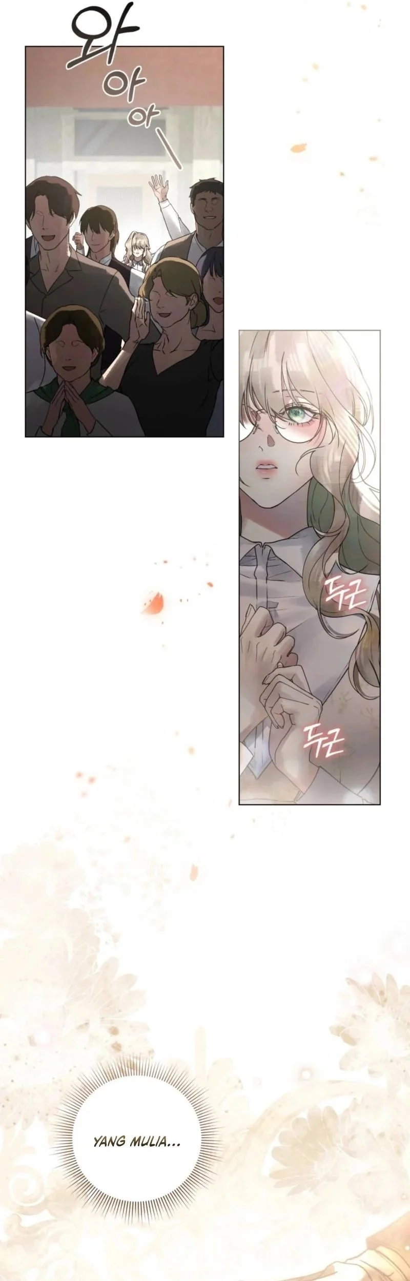 A Wicked Husband chapter 6 halaman 9