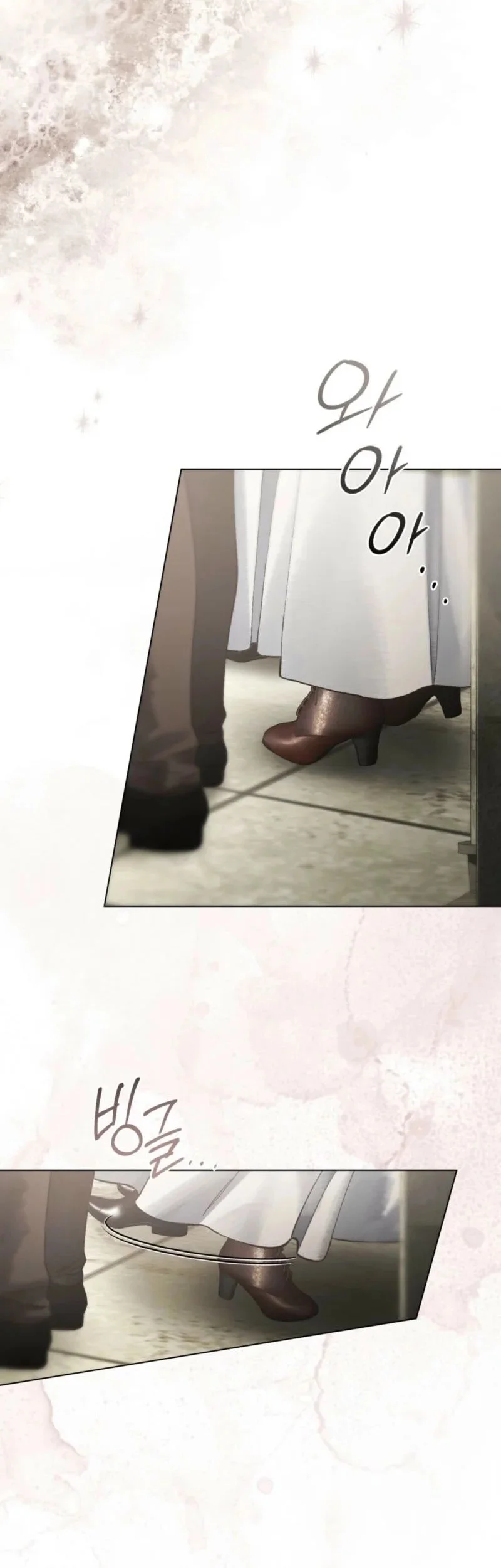 A Wicked Husband chapter 6 halaman 12