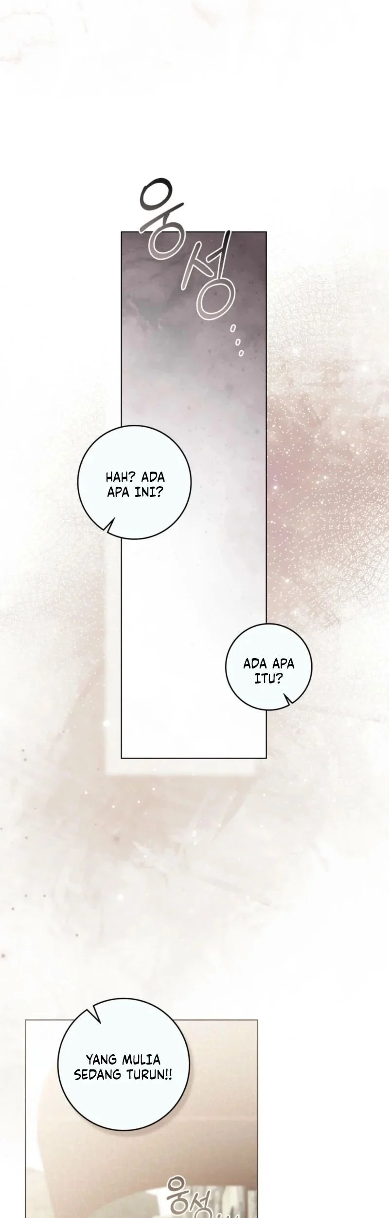 A Wicked Husband chapter 6 halaman 13