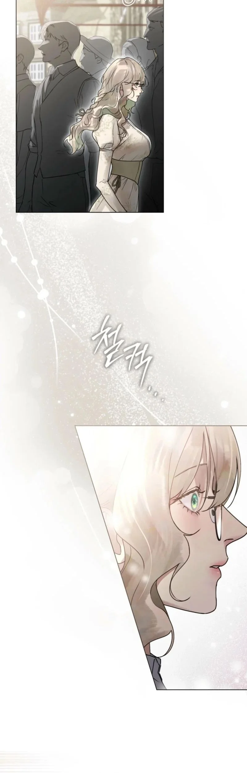 A Wicked Husband chapter 6 halaman 14
