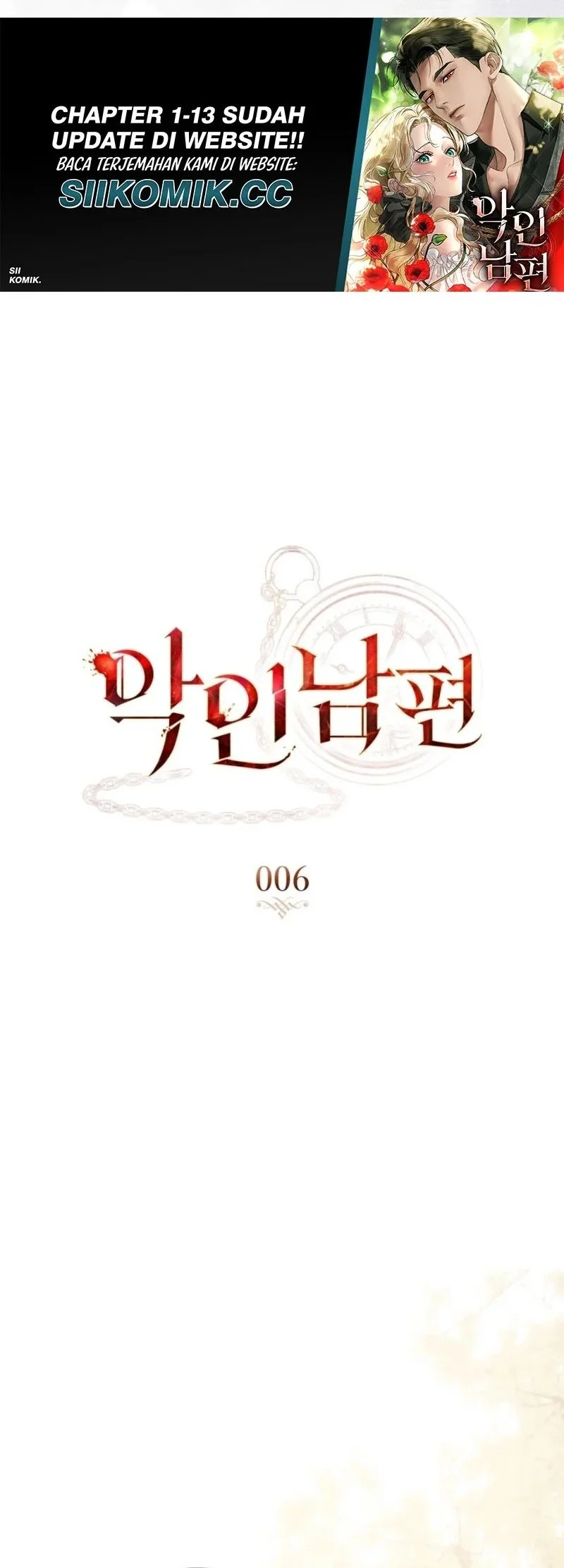 A Wicked Husband chapter 6 halaman 26